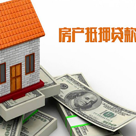 沁阳贷款公司新渝启服怎么选择