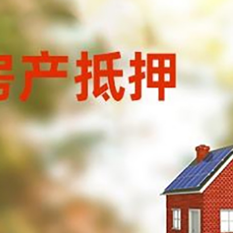 沁阳贷款中介公司新渝启服有哪些渠道