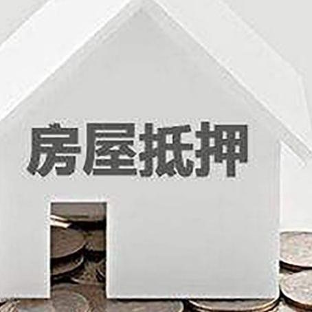沁阳企业经营贷款的用途是什么?