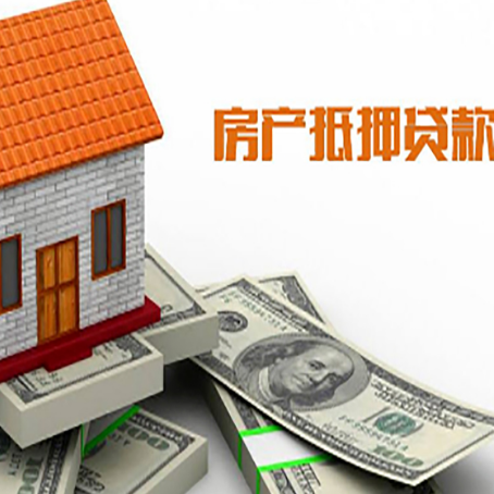 沁阳银行贷款需要多久可以办理下来?